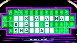 Wheel of Fortune - 9th March 2026